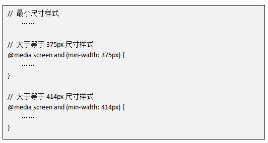 Python移動(dòng)端